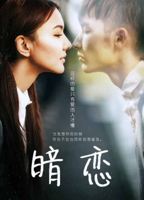 工商银行流水怎么定制